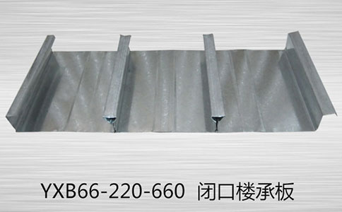 樓承板施工時應(yīng)該怎么樣留洞？