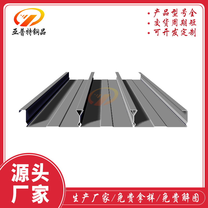 樓承板在建筑行業(yè)的作用